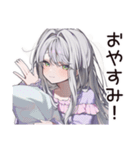 即寝落ちの早寝女子（個別スタンプ：9）