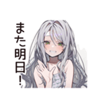 即寝落ちの早寝女子（個別スタンプ：10）