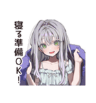 即寝落ちの早寝女子（個別スタンプ：11）