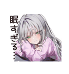 即寝落ちの早寝女子（個別スタンプ：12）