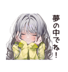 即寝落ちの早寝女子（個別スタンプ：16）