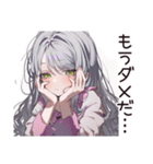 即寝落ちの早寝女子（個別スタンプ：23）