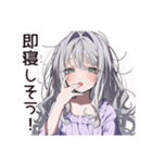 即寝落ちの早寝女子（個別スタンプ：24）