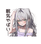 即寝落ちの早寝女子（個別スタンプ：27）
