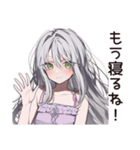 即寝落ちの早寝女子（個別スタンプ：32）