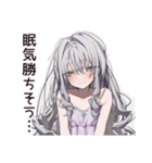 即寝落ちの早寝女子（個別スタンプ：33）