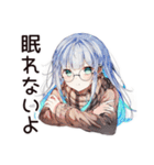 夜型女子の深夜トーク☆（個別スタンプ：5）