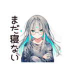 夜型女子の深夜トーク☆（個別スタンプ：11）