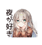夜型女子の深夜トーク☆（個別スタンプ：13）