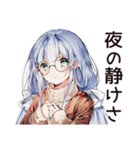 夜型女子の深夜トーク☆（個別スタンプ：22）