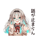 夜型女子の深夜トーク☆（個別スタンプ：23）