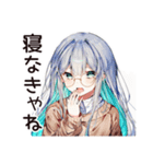 夜型女子の深夜トーク☆（個別スタンプ：25）
