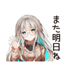 夜型女子の深夜トーク☆（個別スタンプ：26）