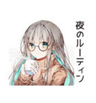 夜型女子の深夜トーク☆（個別スタンプ：27）