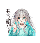 夜型女子の深夜トーク☆（個別スタンプ：30）