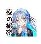 夜型女子の深夜トーク☆（個別スタンプ：34）