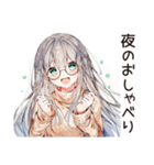 夜型女子の深夜トーク☆（個別スタンプ：36）