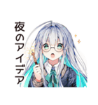夜型女子の深夜トーク☆（個別スタンプ：38）