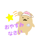 ぺっち君のスタンプ（個別スタンプ：4）