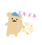 ぺっち君のスタンプ（個別スタンプ：21）