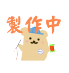 ぺっち君のスタンプ（個別スタンプ：22）