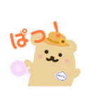 ぺっち君のスタンプ（個別スタンプ：24）