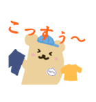 ぺっち君のスタンプ（個別スタンプ：34）