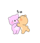 ラブラブすぎるクマカップル（個別スタンプ：7）