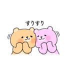 ラブラブすぎるクマカップル（個別スタンプ：15）