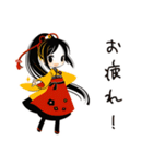 毒舌居酒屋娘の愚痴（個別スタンプ：2）