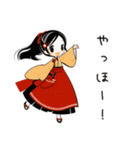 毒舌居酒屋娘の愚痴（個別スタンプ：3）