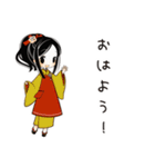 毒舌居酒屋娘の愚痴（個別スタンプ：8）