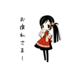 毒舌居酒屋娘の愚痴（個別スタンプ：9）