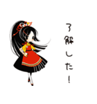 毒舌居酒屋娘の愚痴（個別スタンプ：32）