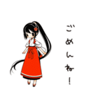 毒舌居酒屋娘の愚痴（個別スタンプ：33）