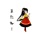 毒舌居酒屋娘の愚痴（個別スタンプ：34）