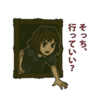 恐怖と可愛さの彼女（個別スタンプ：2）