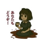 恐怖と可愛さの彼女（個別スタンプ：3）