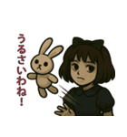 恐怖と可愛さの彼女（個別スタンプ：4）