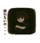 恐怖と可愛さの彼女（個別スタンプ：5）