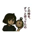 恐怖と可愛さの彼女（個別スタンプ：6）