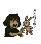 恐怖と可愛さの彼女（個別スタンプ：7）