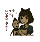 恐怖と可愛さの彼女（個別スタンプ：12）
