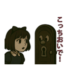恐怖と可愛さの彼女（個別スタンプ：19）