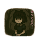 恐怖と可愛さの彼女（個別スタンプ：25）