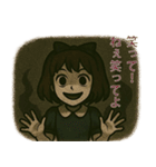 恐怖と可愛さの彼女（個別スタンプ：26）