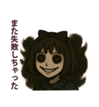 恐怖と可愛さの彼女（個別スタンプ：31）