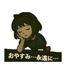 恐怖と可愛さの彼女（個別スタンプ：32）