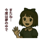 恐怖と可愛さの彼女（個別スタンプ：33）