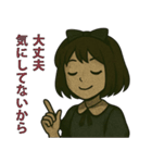 恐怖と可愛さの彼女（個別スタンプ：37）